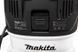 Хозяйственный пылесос Makita VC4210M