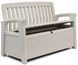 Садова лавка ящик білий Patio Bench Keter