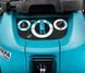 Хозяйственный пылесос Makita VC4210M