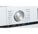 Сушилка Siemens IQ800 WT47XEH0PL &mdash; 59,9 см, 9 кг