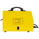 Зварювальний апарат MAGNUM MIG-224 LCD V2 DUAL PLUS SYNERGIA