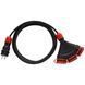 AWTOOLS ПОДОВЖУВАЧ EXTREME 40м 3x1,5мм 3 РОЗЕТКИ IP54 16A/4000W