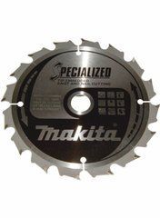 Пила циркулярна Makita 165x20 16 зубів для дерева зі спеціалізованим покриттям
