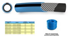 Шланг для сжатого воздуха FI = 10mm x 50M, синий, профессиональный