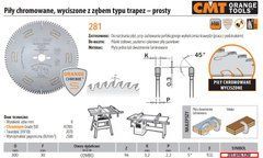 CMT Пила HM 300x30x3,2/2,2 Z=96 COMBI3 CHROM, зуб трапезоидальный, ламинат