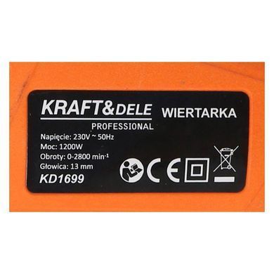 Электродрель 1200Вт 0-2880мин 13мм Kraft&Dele KD1699
