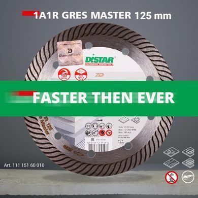 Дістар диск алмазний для керамограніту Master 125 X 1,4 X 10 X 22,23 мм
