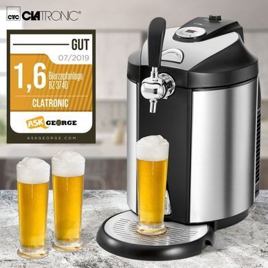 Дозатор пива диспенсер із функцією охолодження 5 л 65 Вт Clatronic BZ 3740