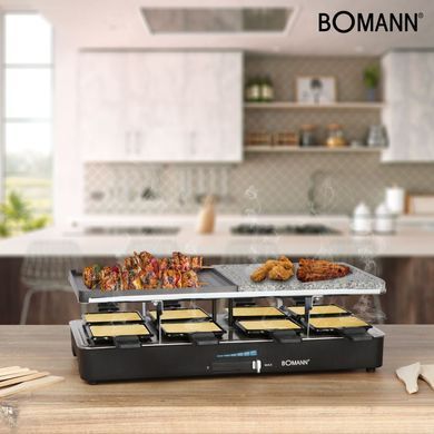 Електричний гриль Raclette Bomann RG 2279 CB