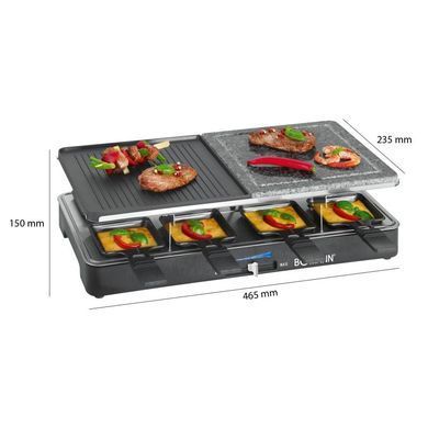 Електричний гриль Raclette Bomann RG 2279 CB