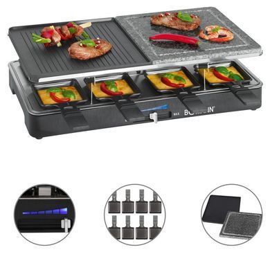 Електричний гриль Raclette Bomann RG 2279 CB