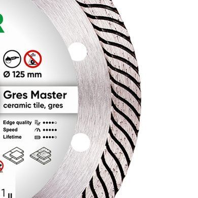Дістар диск алмазний для керамограніту Master 125 X 1,4 X 10 X 22,23 мм