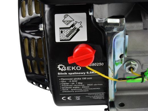Двигатель внутреннего сгорания Geko G80250