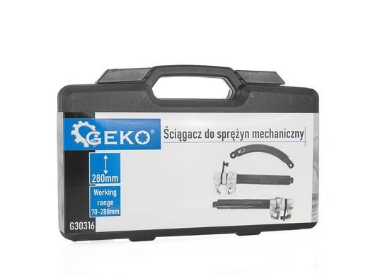 Механический съемник пружин 70-280 мм Geko G30316