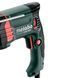 Перфоратор Metabo KHE 2845 601739500