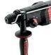 Перфоратор Metabo KHE 2845 601739500