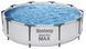 Круглий басейн на каркасі Steel Pro Max Bestway 56406