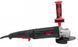 Кутова шліфувальна машина RED TECHNIC RTSZK0069, 125 мм