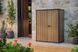 Садовый шкаф для хранения Deco Vertical 1400L 2 полки Venetian Brown Keter