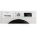 Прально-сушильна машина Whirlpool FFWDB 864349 BV EN - 54 см - 8 кг/6 кг