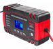 Устройство зарядное Red Technic RTPM0079