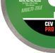 Диск алмазный cev 180 х 22,2 мм pro Rubi