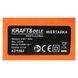 Электродрель 1200Вт 0-2880мин 13мм Kraft&Dele KD1699