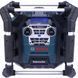 Радіоприймач акумуляторний Bosch Professional GPB 18V-5 SC