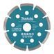 MAKITA АЛМАЗНИЙ ДИСК 125x22,23mm СЕГМЕНТНИЙ (НА СУХО) БЕТОН, ГРАНІТ, МАРМУР