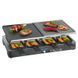Електричний гриль Raclette Bomann RG 2279 CB