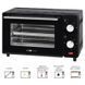 Мини электрическая духовка 8 л 650 Вт Clatronic MB 3746