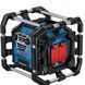 Радіоприймач акумуляторний Bosch Professional GPB 18V-5 SC