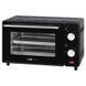Мини электрическая духовка 8 л 650 Вт Clatronic MB 3746