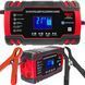 Устройство зарядное Red Technic RTPM0079