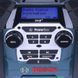 Радіоприймач акумуляторний Bosch Professional GPB 18V-5 SC