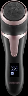 Электрическая пилка для ног с ЖК-дисплеем Concept Perfect Skin PN3020