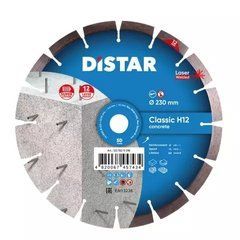 DISTAR Диск алмазний Classic H12 232 x 2,4/1,6 x 22,23 мм