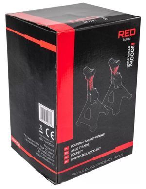 Підставка для автомобіля RED TECHNIC RTPSK0080, 2 шт