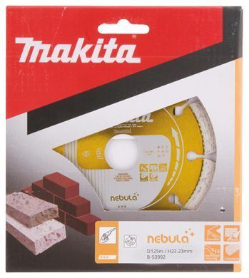 Диск алмазний Makita 125X22,23 мм сегментний (для сухого різання) бетон
