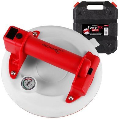 Электрический вакуумный присос Distar Powerfix Auto 200 мм
