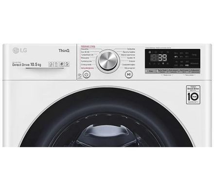 Пральна машина LG F4WV710S1E - 10,5 кг