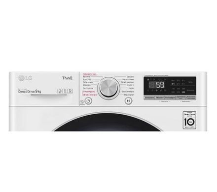 Пральна машина LG F4WV5N9S1A - 9 кг