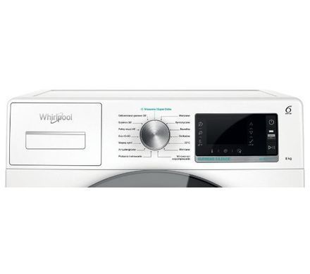 Пральна машина Whirlpool W6 W845WB EN Supreme Silence - 8 кг