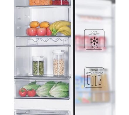 Холодильник MPM 312-FF-48- 186см
