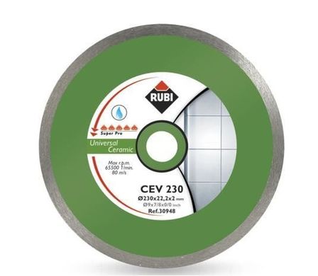 Алмазний диск cev 230 х 25,4 superpro універсальна Rubi
