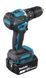 MAKITA ШУРУПОВЕРТ УДАРНИЙ 18V DHP487RAJ 40/25Nm 2x2,0Ah &hellip;