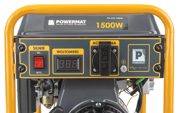 Инверторный электрогенератор 1500ВТ PM-AGR-1500IM + 2 масла