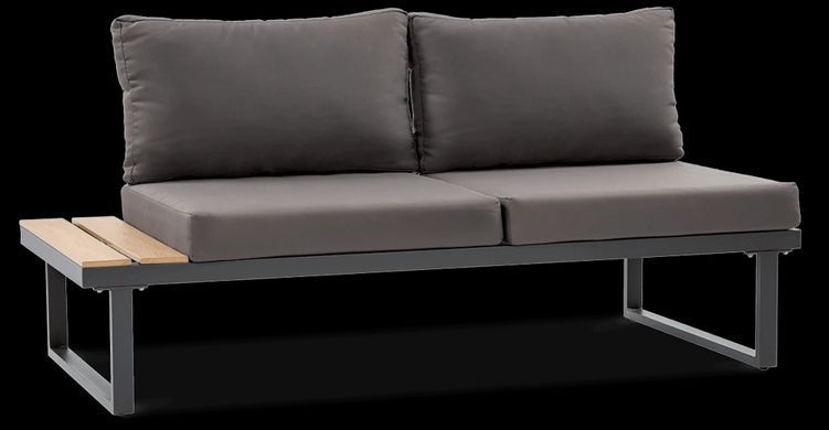 Комплект для сада Focus Garden Emerson Dark Grey