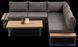 Комплект для сада Focus Garden Emerson Dark Grey