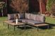Комплект для сада Focus Garden Emerson Dark Grey